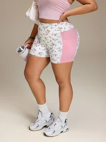 SHEIN Rhythm Era 高腰緊身花卉對比色3D提臀瑜伽褲 健身運動 白色 夏季 - 彩色 - 查看 5