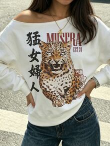 DrmWander Plus-Size Women's Retro Tiger Print Casual Loose Cold Shoulder White Long-Sleeved Sweatshirt Fall - White - View 1