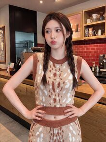 Comfortcana 女款對比飾邊滿版印花休閒可愛學院風百搭日常針織上衣 米色 夏季 校園風 - 彩色 - 查看 3