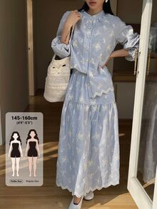 DAZY Women's Vacation Casual Striped Floral Embroidered Shirt And Skirt 2 Pieces Set Fall - Blue - View 1