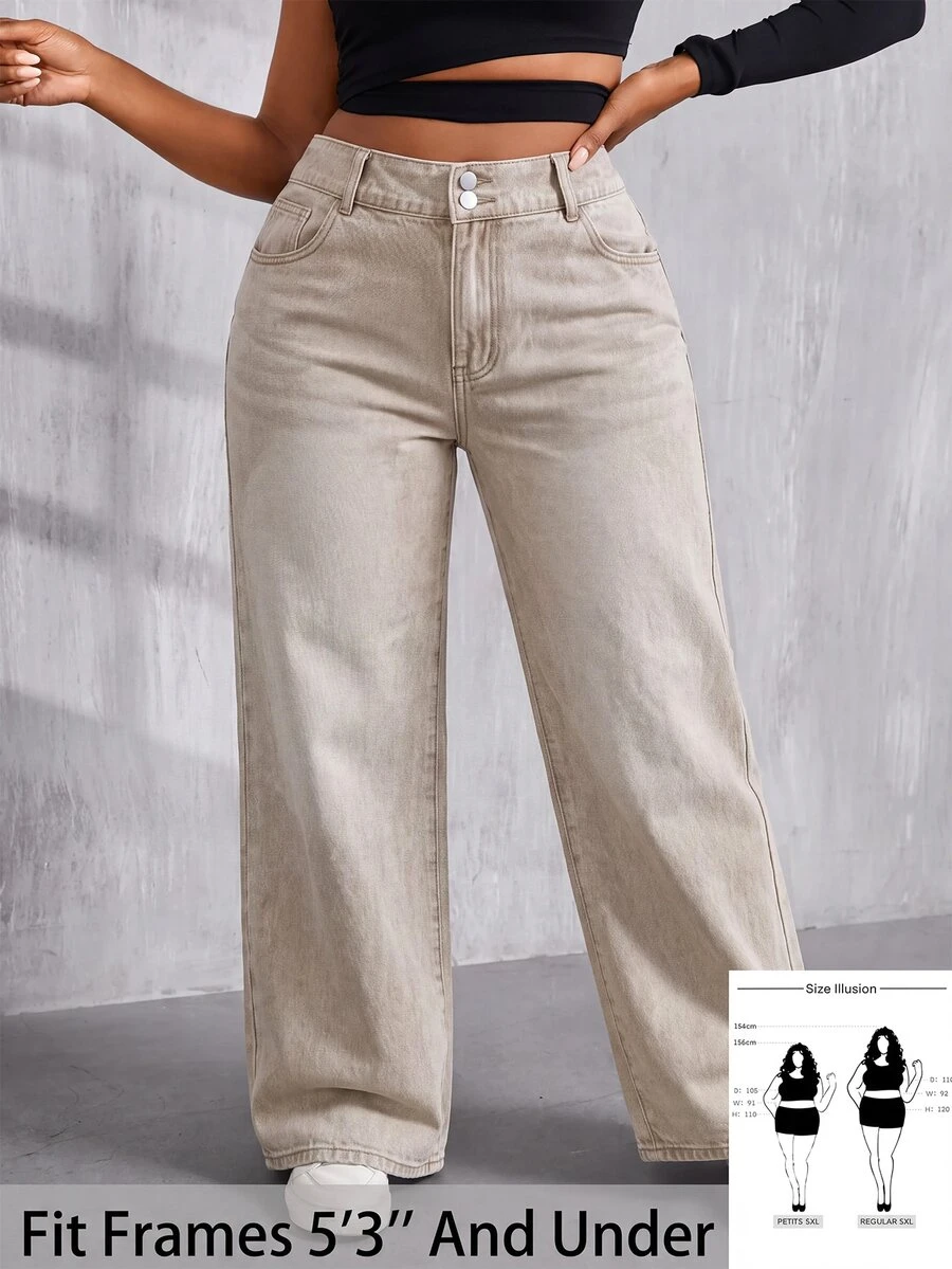 SHEIN PETITE CURVE 女款大尺碼鈕扣口袋寬鬆牛仔褲 - 卡其色 - 查看 1