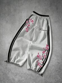 Manfinity EMRG 男士字母與花卉印花抽繩腰鬆身休閒運動長褲 - 淺灰色 - 查看 4