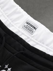 SLATEMANN Men's Colorblock Waistband Letter Embroidery Sweatpants - Black - View 3