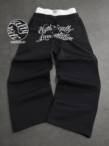 SLATEMANN Men's Colorblock Waistband Letter Embroidery Sweatpants - Black - View 5