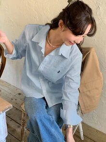 DAZY Casual Versatile Spring/Summer Embroidered Pattern Loose Long Sleeve Collared Blouse For Women - Blue - View 7