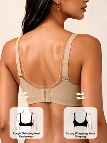 SHEIN 1pc Women's Minimalist Comfortable Seamless Jelly Glue Wire-Free Removable Padding Bra - Apricot - View 3