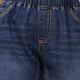 Dark Wash