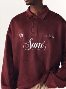 SUMWON Regular Sum1 Los Angeles Script Embroidery Rugby Shirt With Contrast White Collar Long Sleeve Oversized Velvet Top - Burgundy - View 1