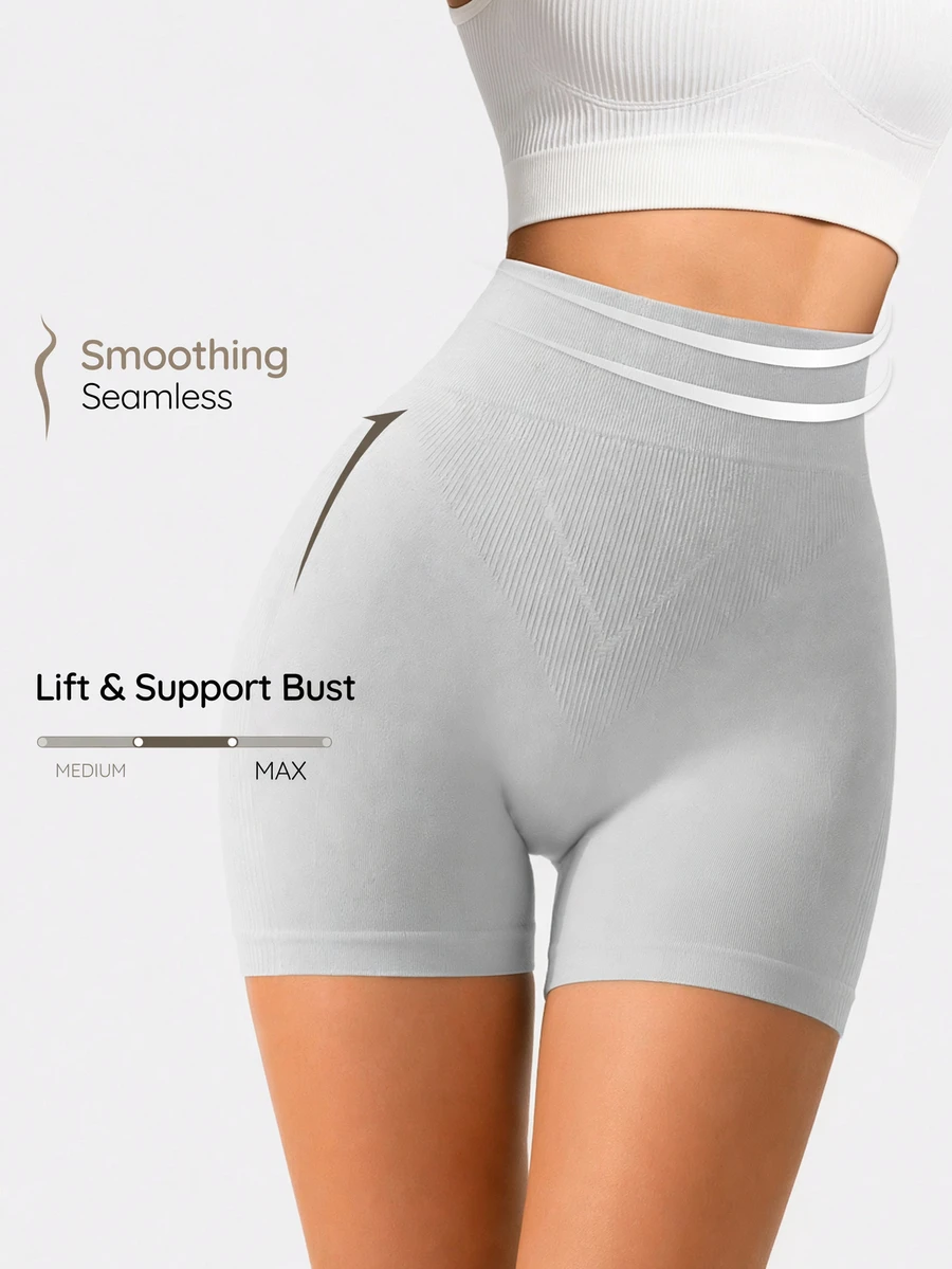SHEIN Women's Solid Color Seamless High Waist Tummy Control Butt Lift Shaping Shorts