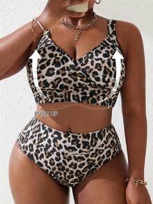 Slaydiva 2026 New Plus Size Women 2-Piece Leopard Print Patchwork Ruched Spaghetti Strap Separated Swimwear Set, Summer Beach Vacation - Multicolor - View 1