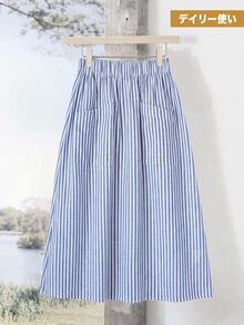 Rusticease Women's Stretch Waist Vertical Striped Casual Skirt, Suitable For Autumn And Winter. - Blue and White - View 6