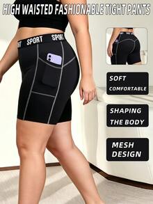 Easithlete Easithlete Women's Plus Size Casual Sports Running Fitness Shorts With Pockets Gym Workout Black And White Summer - Black - View 8