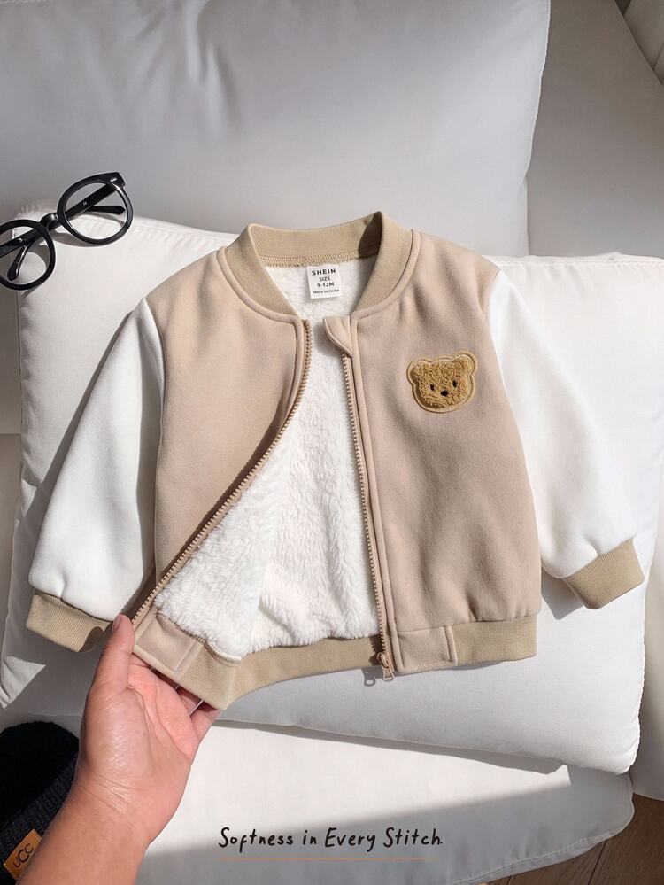 Cozy Pixies Baby Boy Cartoon Bear Patch Contrast Color Thermal Lined Comfortable Versatile Baseball Winter Jacket - Multicolor - View 4