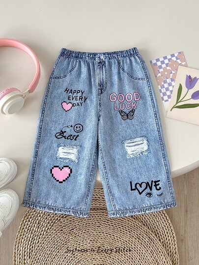 Cozy Pixies Babygirl Cute Street Style Versatile Denim Effect Print Elastic Waist Long Pants Autumn/Winter Back To School Fall Clothes