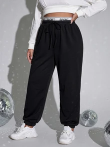 SHEIN EZwear 黑色大尺碼女款字母腰帶休閒寬鬆錐腳運動長褲 - 黑色 - 查看 4