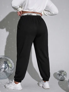 SHEIN EZwear 黑色大尺碼女款字母腰帶休閒寬鬆錐腳運動長褲 - 黑色 - 查看 2