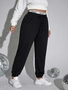 SHEIN EZwear 黑色大尺碼女款字母腰帶休閒寬鬆錐腳運動長褲 - 黑色 - 查看 1