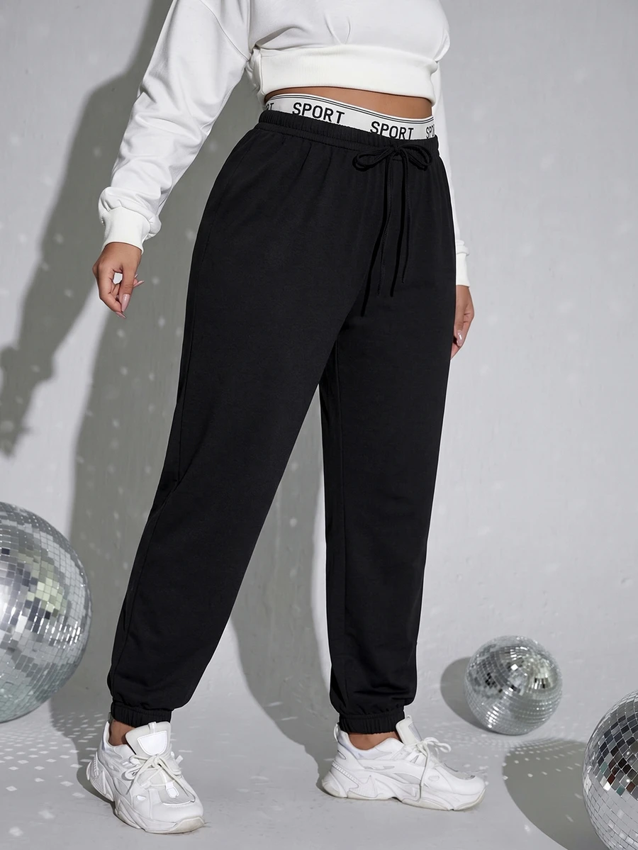 SHEIN EZwear 黑色大尺碼女款字母腰帶休閒寬鬆錐腳運動長褲 - 黑色 - 查看 1