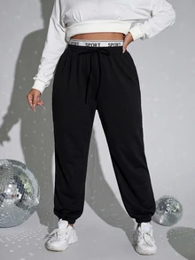 SHEIN EZwear 黑色大尺碼女款字母腰帶休閒寬鬆錐腳運動長褲 - 黑色 - 查看 5