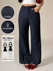 SHEIN PETITE 女款高腰寬腿鬆身休閒百搭長褲，附腰帶口袋，適合春夏季、情人節、婚禮等場合，優雅小碼女款長褲 - 藏蓝色 - 查看 11