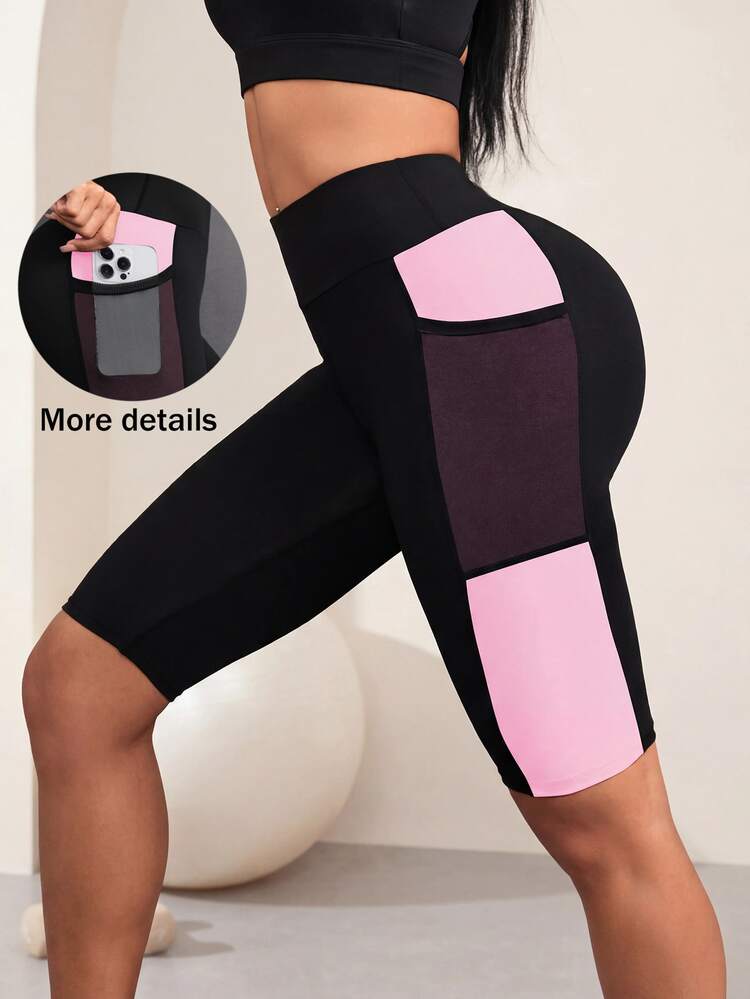 Easithlete Easithlete Women's High Waist Running Mesh Side Phone Pocket Cycling Shorts,Workout Leggings Yoga Capri Pants,Ladies Sportswear Fitness Gym Clothes - Baby Pink - View 1
