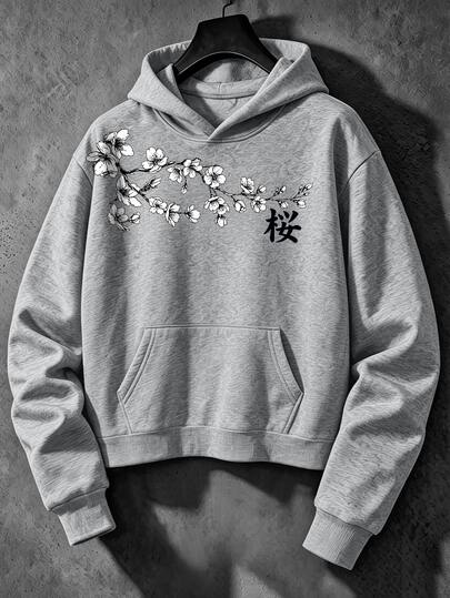Manfinity EMRG Men Retro Japanese Inspired Hoodie, Heather Gray Pullover Hooded Sweatshirt, Cherry Blossom Branch Kanji Graphic Print, Loose Casual Streetwear For We