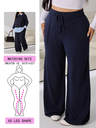 Solflare Plus Size Casual Soft Form Soft Form Smart Versatile Solid Color Knit Pants Vacation Office Vacation Formal Navy Blue Autumn