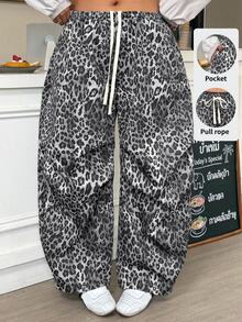 Muchica Plus-Size Autumn Casual Versatile Everyday Vacation Stylish Gray Leopard Print Wide-Leg Pants With Pockets And Drawstring. Fall Date Night Formal - Multicolor - View 4