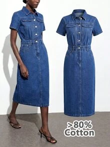 Maija 女款休閒牛仔洋裝，基礎牛仔洋裝，秋冬商務辦公穿搭，百搭牛仔洋裝，派對時尚經典洋裝 - 藍色 - 查看 9