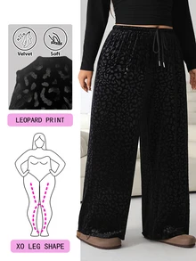 Solflare Plus Size Casual Loose Leopard Print Jacquard Pants - Black - View 1