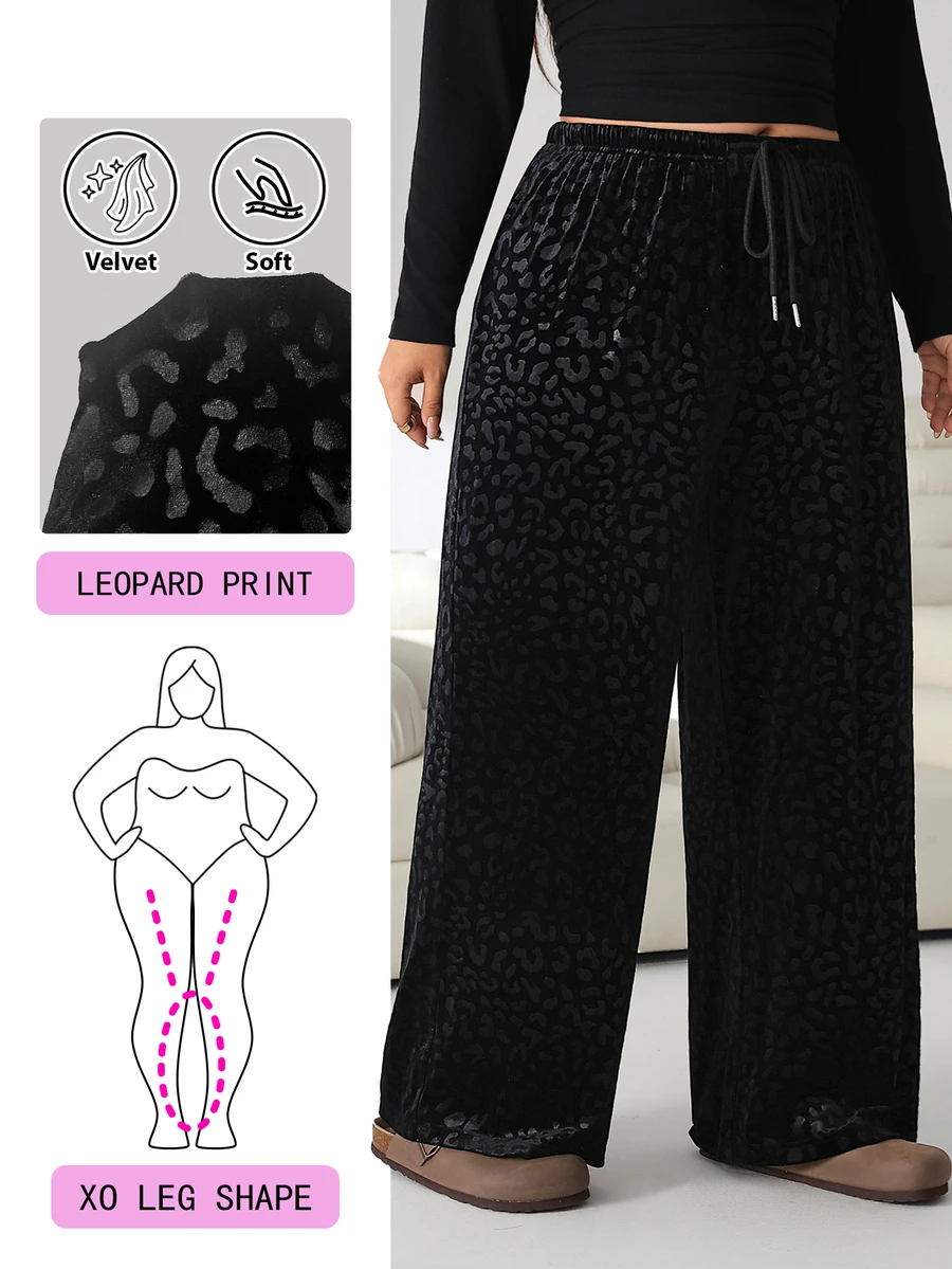 Solflare Plus Size Casual Loose Leopard Print Jacquard Pants - Black - View 1