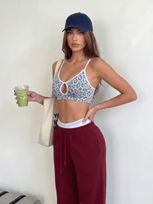 Dewbera Dewbera Women's Seamless Leopard Print Camisole Sexy Sports Bra - White - View 4