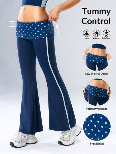 VARSIVA Women's Korean Style Polka Dot Print Patchwork Striped Flared Leg Sports Activewear Bottom Pants