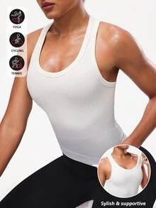 SHEIN Sports 女士渐变色罗纹运动吊带背心，适合健身、跑步、瑜伽 - 奶油白 - 查看 1