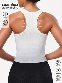SHEIN Sports 女士渐变色罗纹运动吊带背心，适合健身、跑步、瑜伽 - 奶油白 - 查看 2