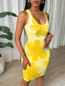 Eryvara Women's Floral Print Ruched Waist Short Dress - Yellow - View 5