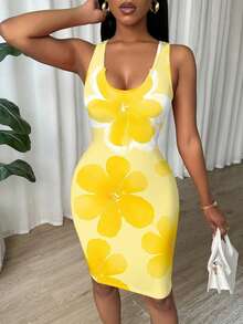 Eryvara Women's Floral Print Ruched Waist Short Dress - Yellow - View 7