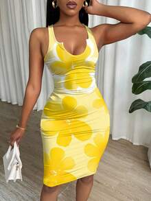 Eryvara Women's Floral Print Ruched Waist Short Dress - Yellow - View 3
