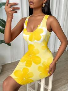 Eryvara Women's Floral Print Ruched Waist Short Dress - Yellow - View 4
