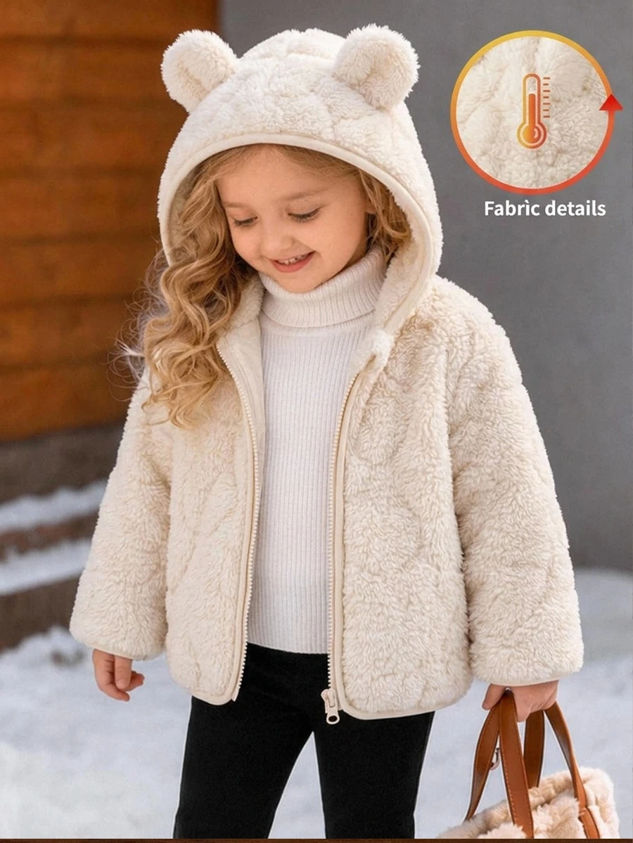 SHEIN Babygirl Cute Casual Fluffy Versatile Solid Color Heart Pattern Hooded Autumn Winter Jacket, Fall Clothes - Apricot - View 1