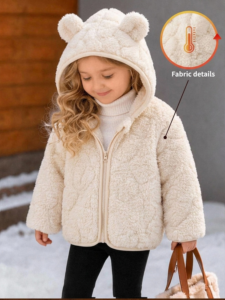 SHEIN Babygirl Cute Casual Fluffy Versatile Solid Color Heart Pattern Hooded Autumn Winter Jacket, Fall Clothes - Apricot - View 3