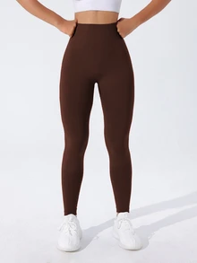 Slayform Slayform Seamless High-Elasticity Athletic Leggings Yoga Women Pants - Coffee Brown - View 7