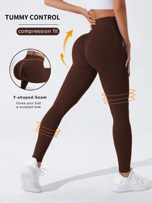 Slayform Slayform Seamless High-Elasticity Athletic Leggings Yoga Women Pants - Coffee Brown - View 3