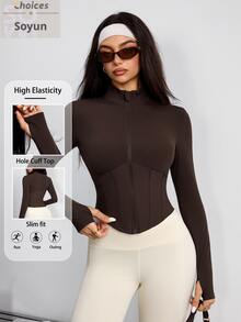 SHEIN Dewbera 1pc Women's Sports Jacket With Small Stand Collar, Segmented 3D Cut, Vertical Ribbed Waist Patchwork For Slim Waist, Thumb Hole Cuffs To Prevent Sleeve Slipping - Coffee Brown - View 4