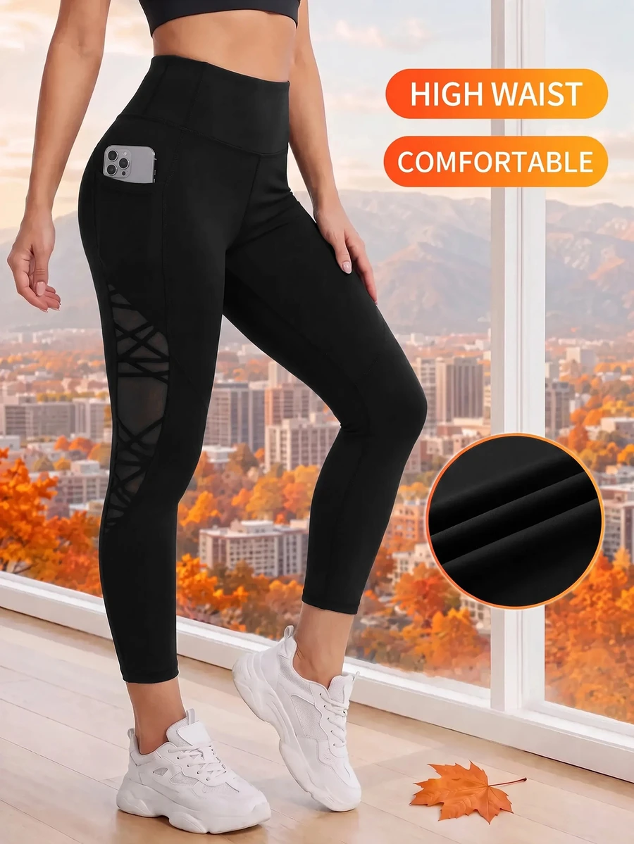 SHEIN Cheerettes 女款素色休閒百搭日常旅行運動緊身褲 - 黑色 - 查看 1