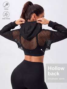 SHEIN Cheerettes بلوزة رياضية قصيرة بغطاء رأس بتصميم رقعات مجوفة - الأسود - مشاهدة 1