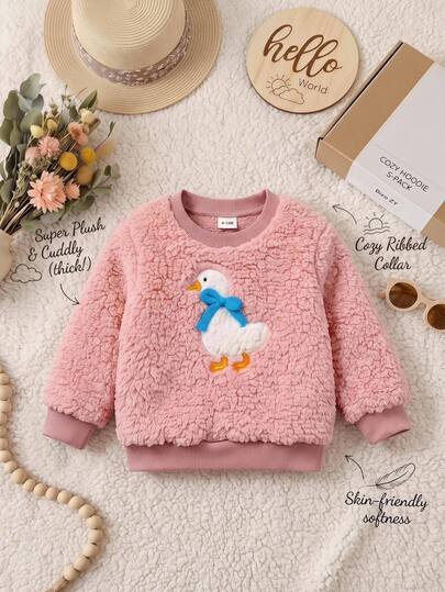 SHEIN 女嬰可愛粉色毛絨套頭運動衫，附卡通3D動物刺繡圖案