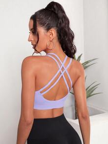 Slayform Slayform Minimalist Solid Color Seamless High Elasticity Sports Bra - Lilac Purple - View 9