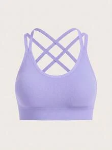 Slayform Slayform Minimalist Solid Color Seamless High Elasticity Sports Bra - Lilac Purple - View 4