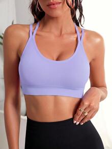 Slayform Slayform Minimalist Solid Color Seamless High Elasticity Sports Bra - Lilac Purple - View 8